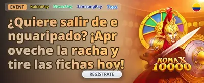 Giros Gratis en Slots Seleccionadas